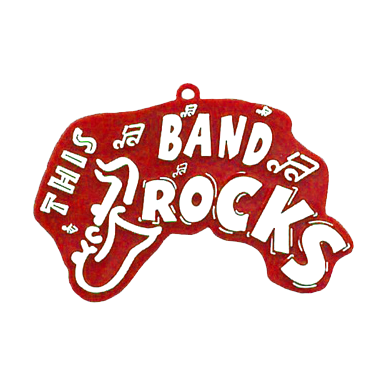This Band Rocks Charm - 3" - Red/White - 1 pc. pkg.
