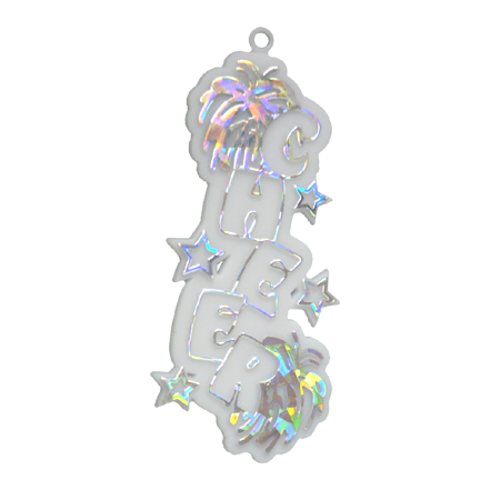 Cheer Charm - 3.25" - White/Holographic Silver - 2 pc. pkg.