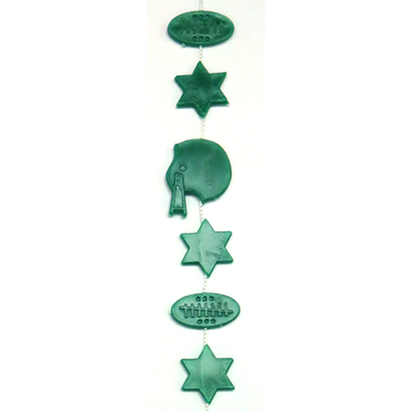 Football Garland - Emerald - 9' pkg.