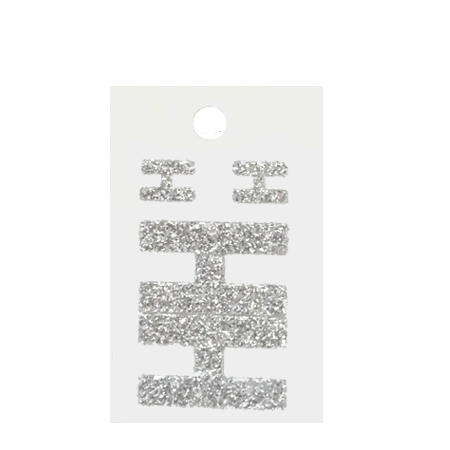Pegable Glitter Stickers - H - Silver - 4 pcs. per sheet