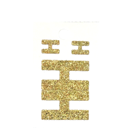 Pegable Glitter Stickers - H - Soft Gold - 4 pcs. per sheet