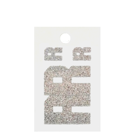 Pegable Glitter Stickers - R - Silver - 4 pcs. per sheet