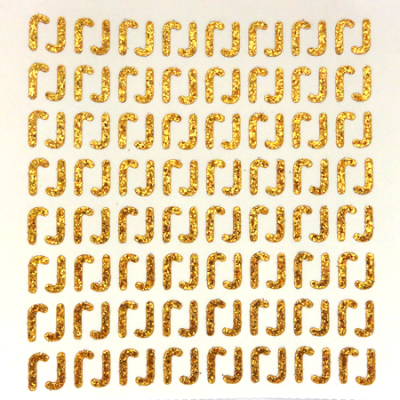 Petite - 1/2" Old Gold Glitter Letter Sheet - J - 128 per sheet