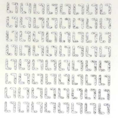 Petite - 1/2" Silver Glitter Letter Sheet - L - 128 per sheet